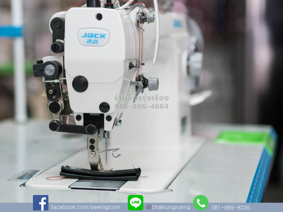 ระบบหล่อลื่นอัตโนมัติ